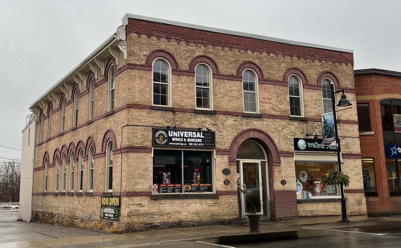 The Bascom House Hotel