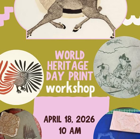 World heritage day print workshop ux museum